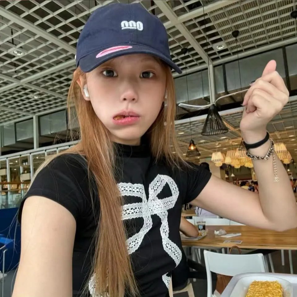 惩戒
